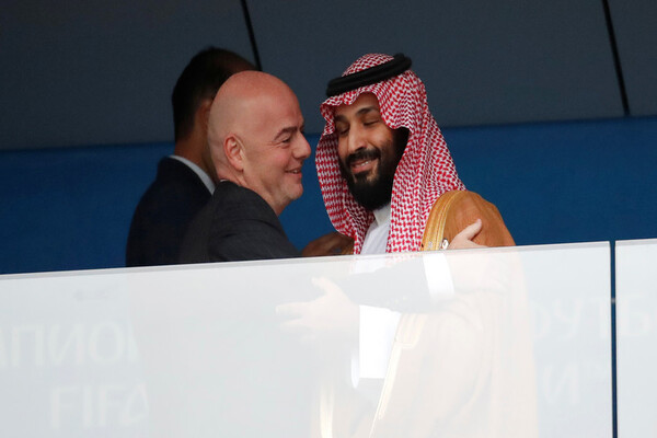 Saudi Arabia cũng đang lên kế hoạch để đăng cai World Cup 2030 (Nguồn: Internet)