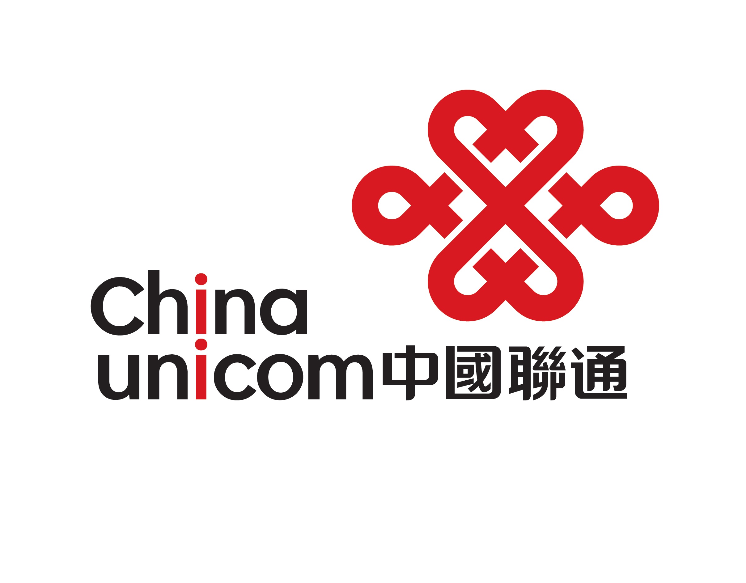 Русско китайский логотип. China Unicom. Китай логотип. China mobile логотип. China Unicom SIM.